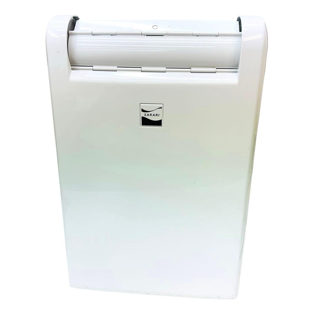 三菱　2020年式　衣類乾燥除湿機　MJ-M120RX