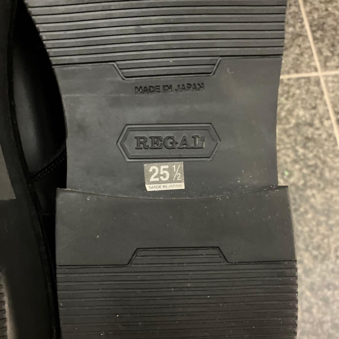 REGAL リーガル ビジネスシューズ JU15 レースアップ Uチップ 黒