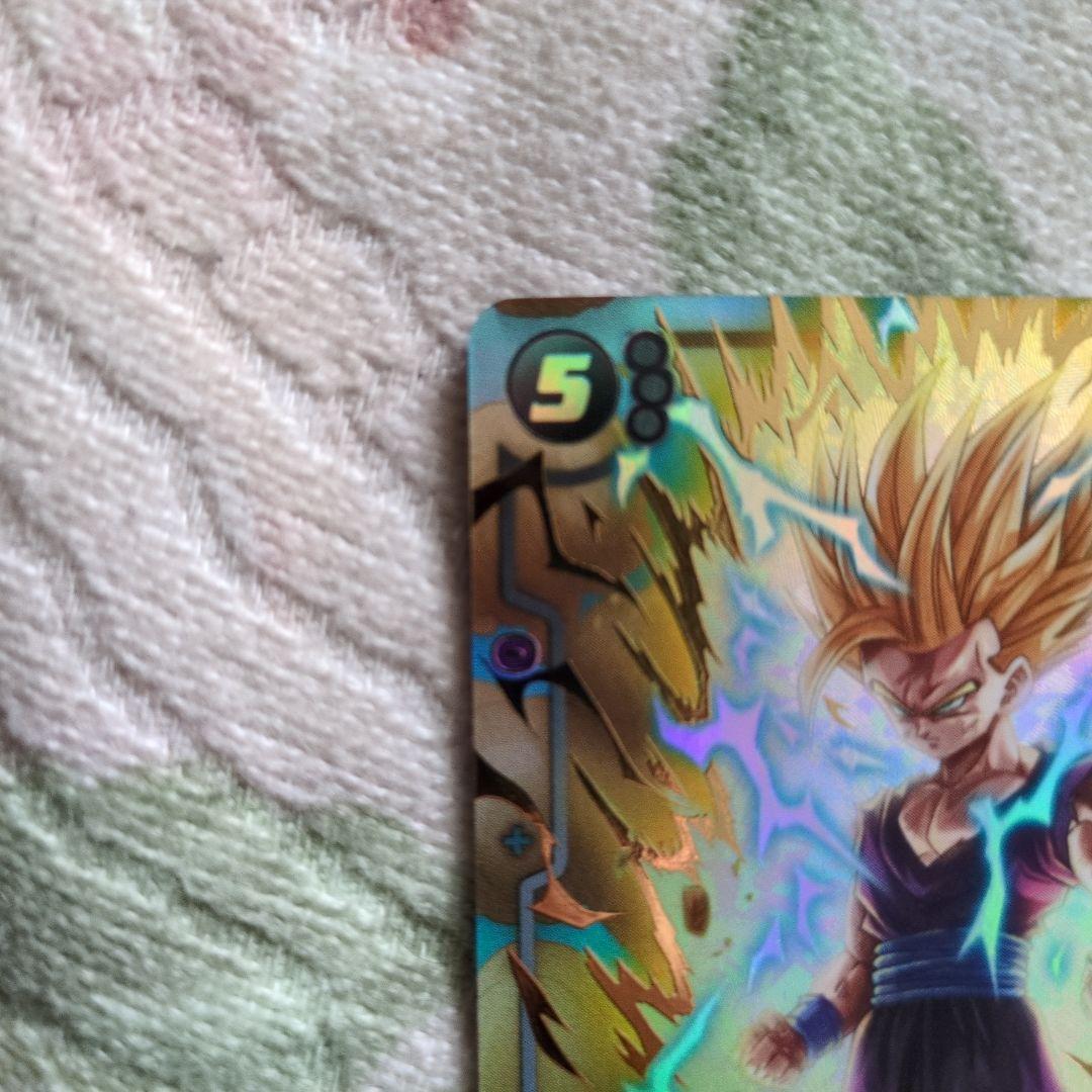 ドラゴンボール フュージョンワールド 孫悟飯（少年期）