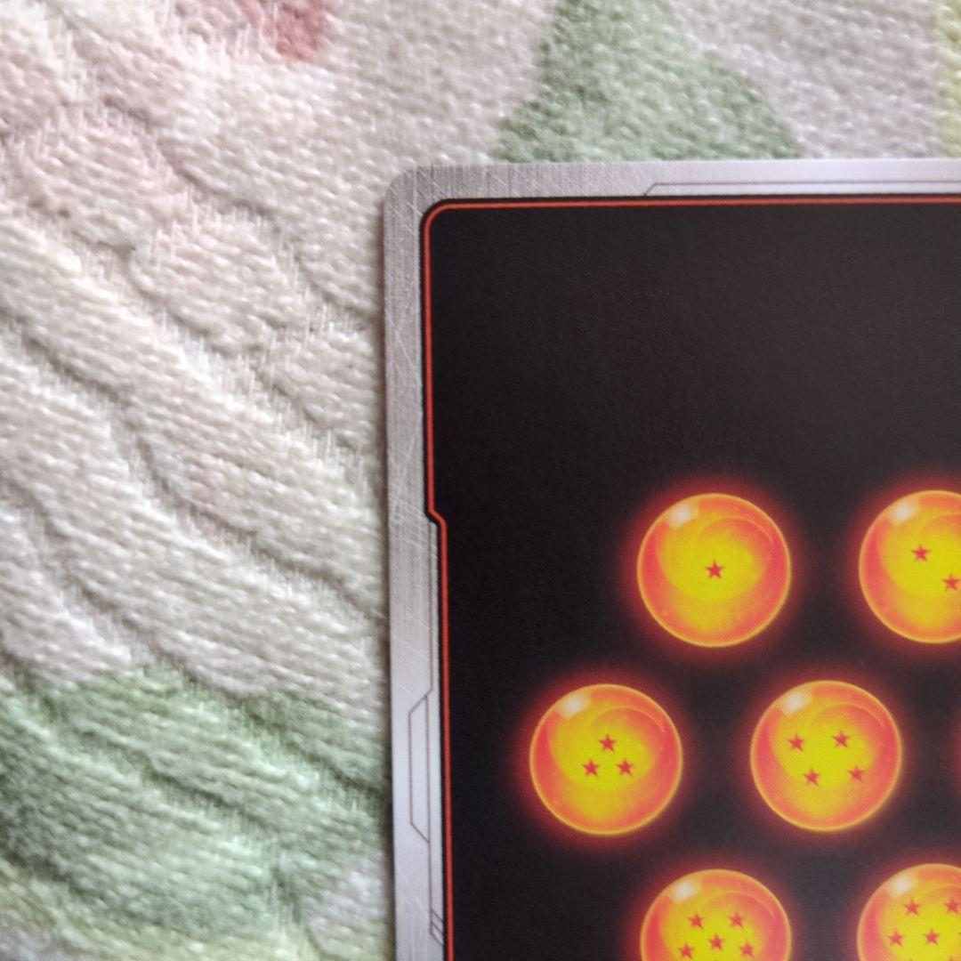 ドラゴンボール フュージョンワールド 孫悟飯（少年期）