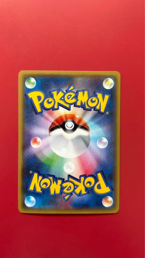 MバンギラスEX SR XY7 バンデットリング 090/081