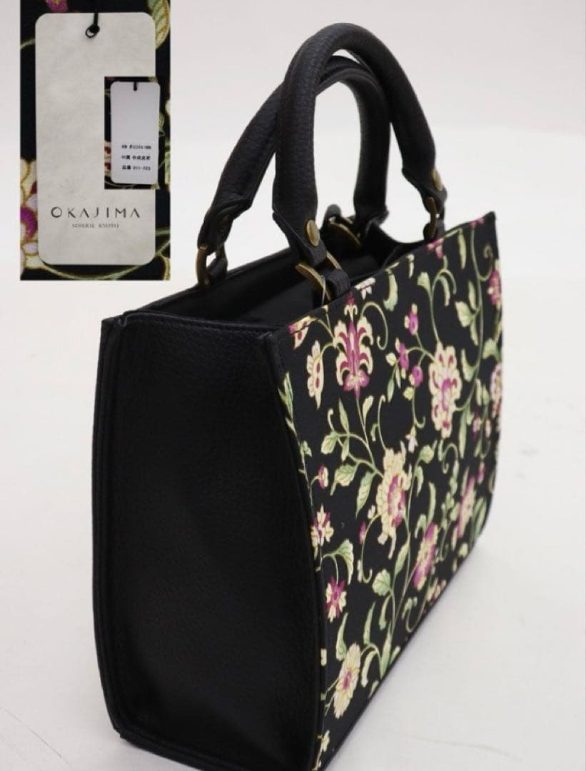 19,800円 京都老舗染め工房　 岡重　更紗