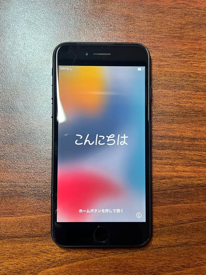 Apple iPhone 7 ブラック 本体