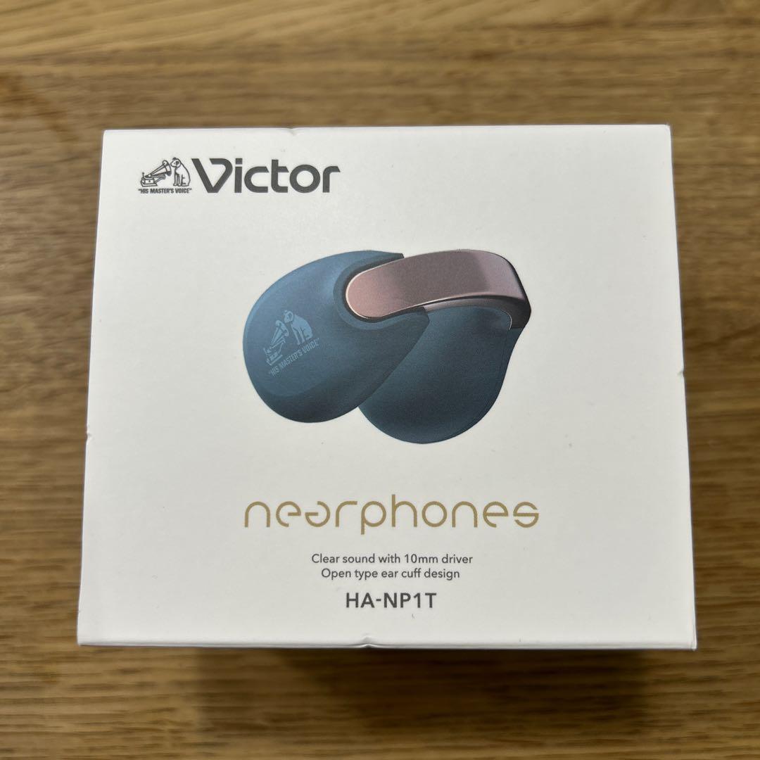 Victor nearphones HA-NP1T ワイヤレスイヤホン