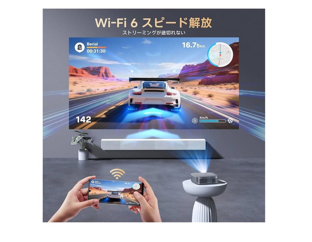 iSinbox プロジェクター TOFオートフォーカス 自動台形補正4K対応