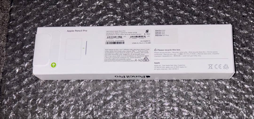 Apple Pencil Pro ホワイト　未開封