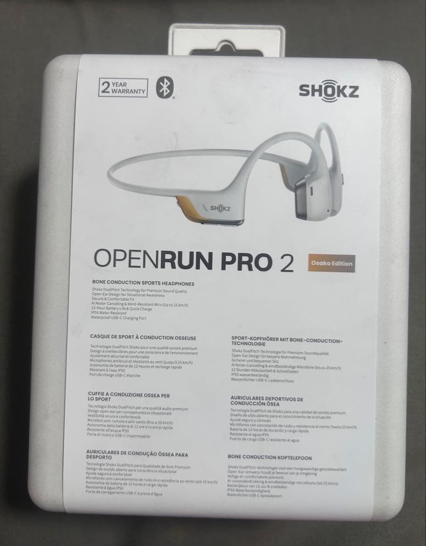 イヤホン SHOKZ OPENRUNPRO2