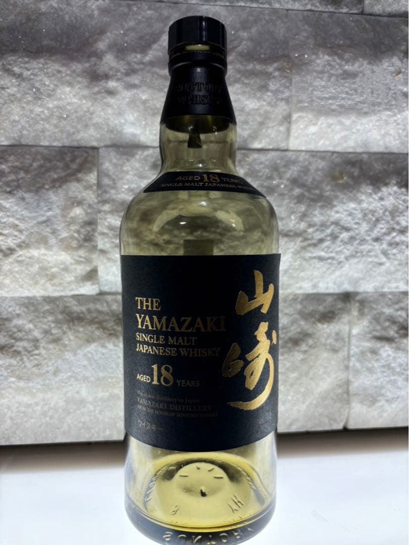 山崎18年　空瓶