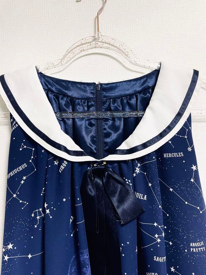 激レア♡ Angelic Pretty cosmic 星座 ワンピース セーラー