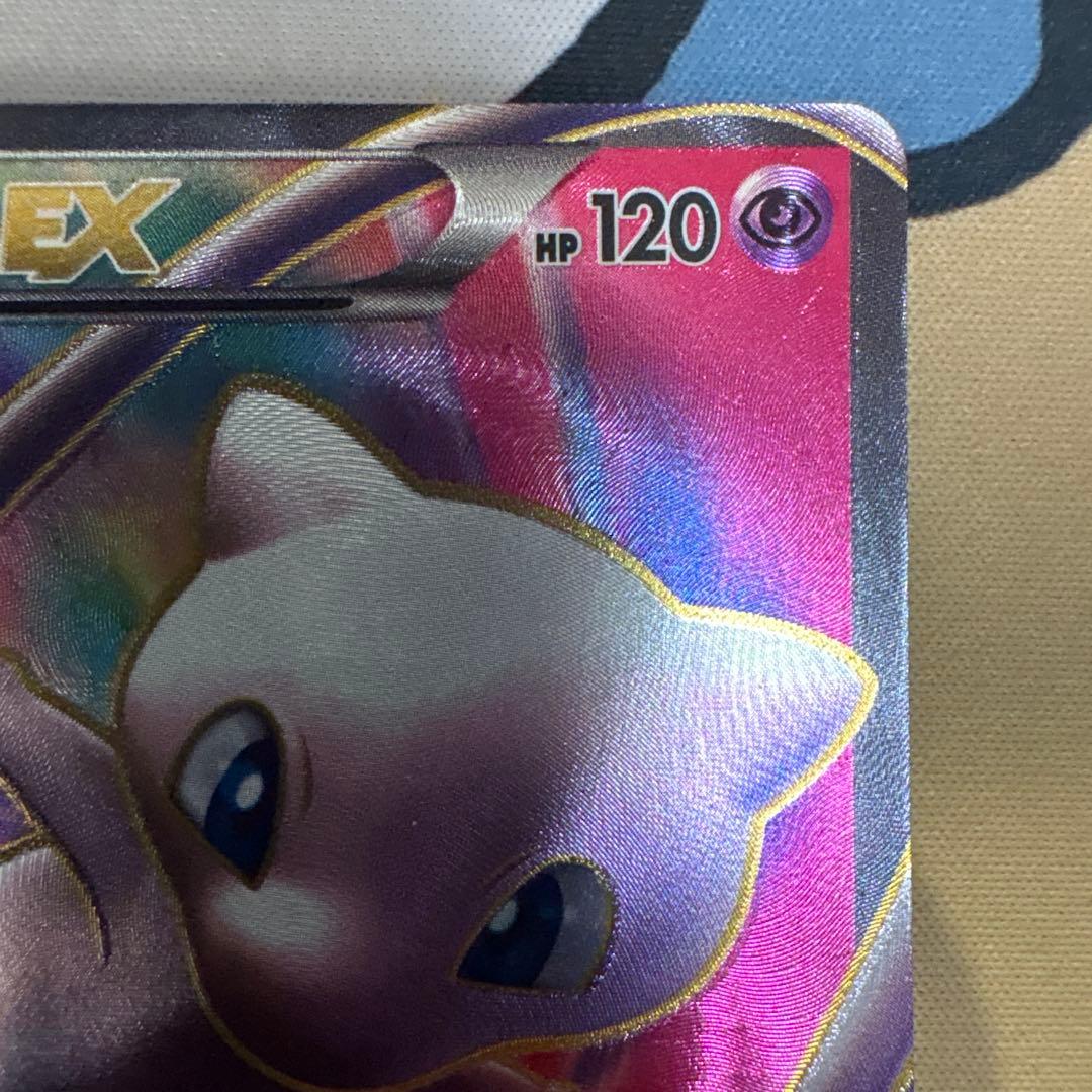 ミュウEX SR BW5 リューズブラスト 051/050