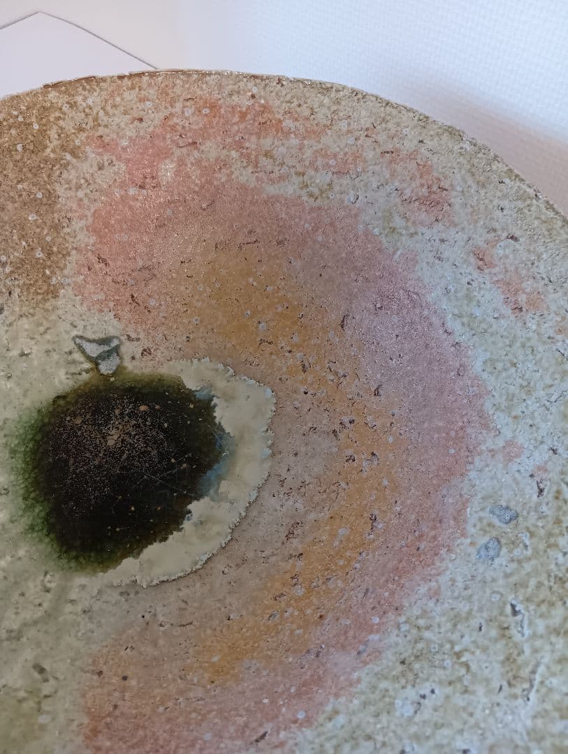 【価格値下げ】丸大皿 花生け お皿 杉本貞光 作