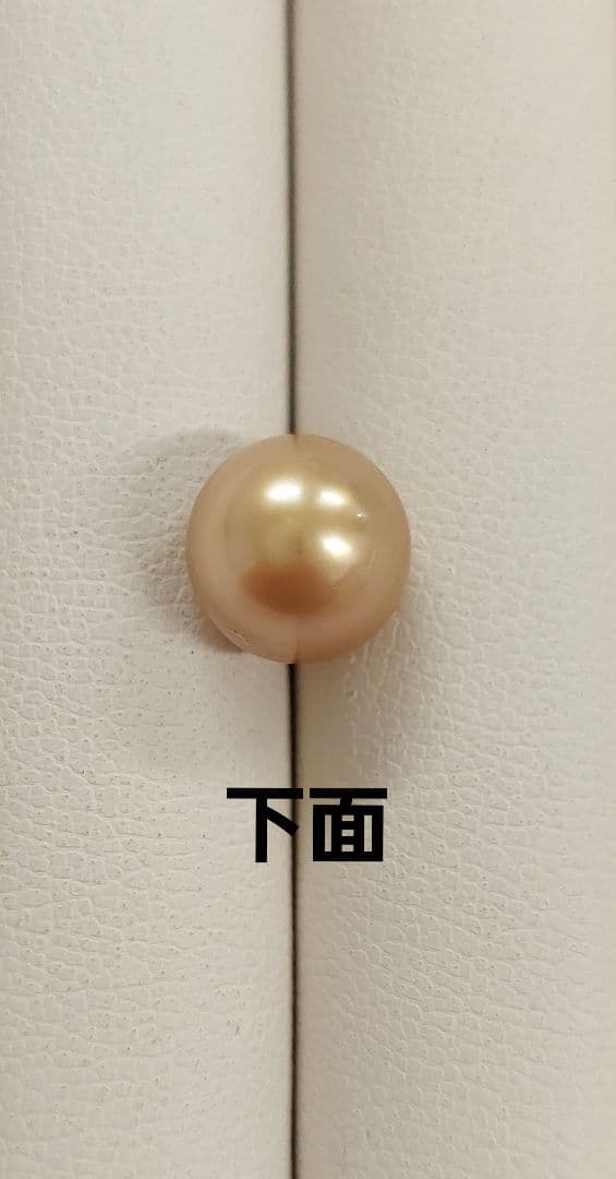 K18　18金　南洋ゴールドパールペンダントトップ　10.9mm　(新品)