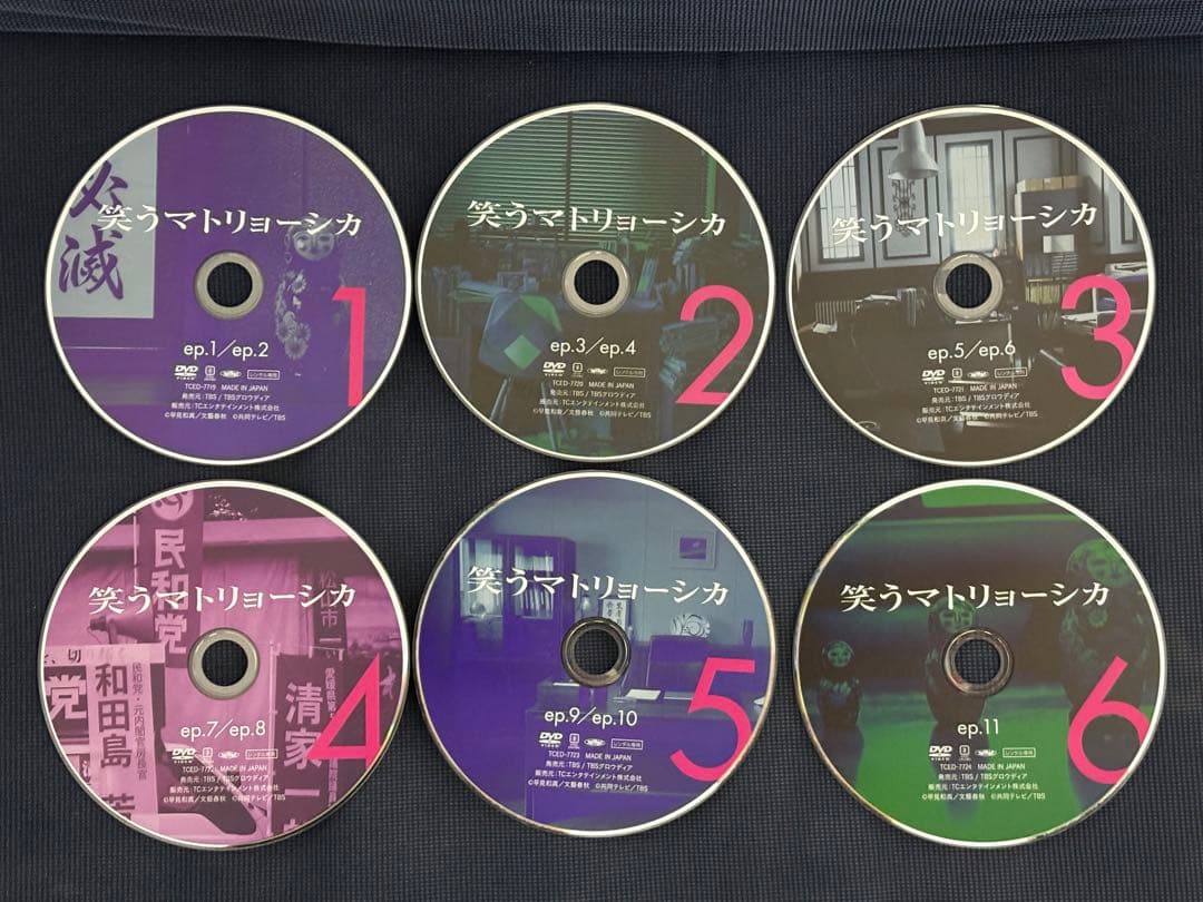DVD　笑うマトリョーシカ　全6巻　レンタル落ち