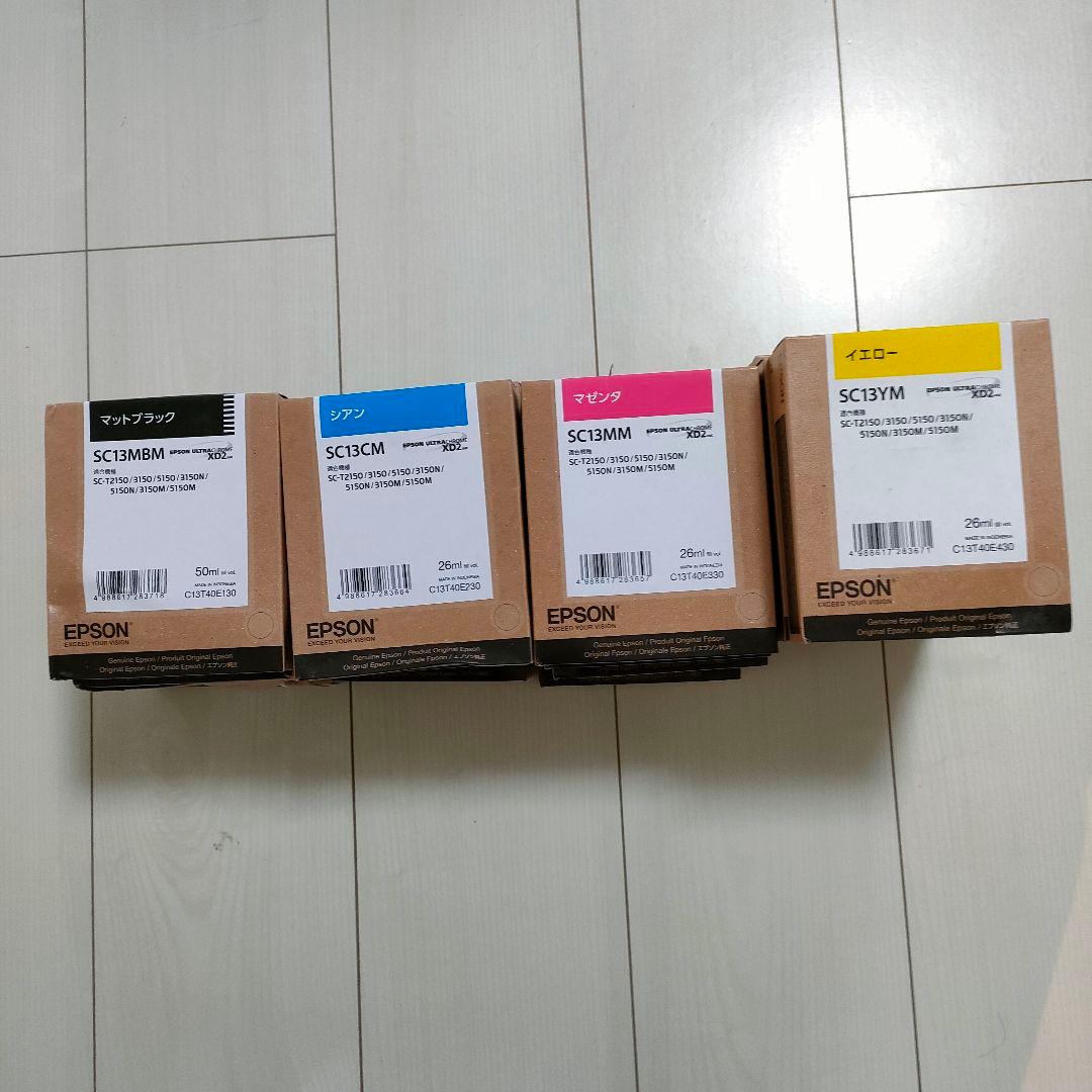 Epson SC13シリーズ インクカートリッジ 17個セット