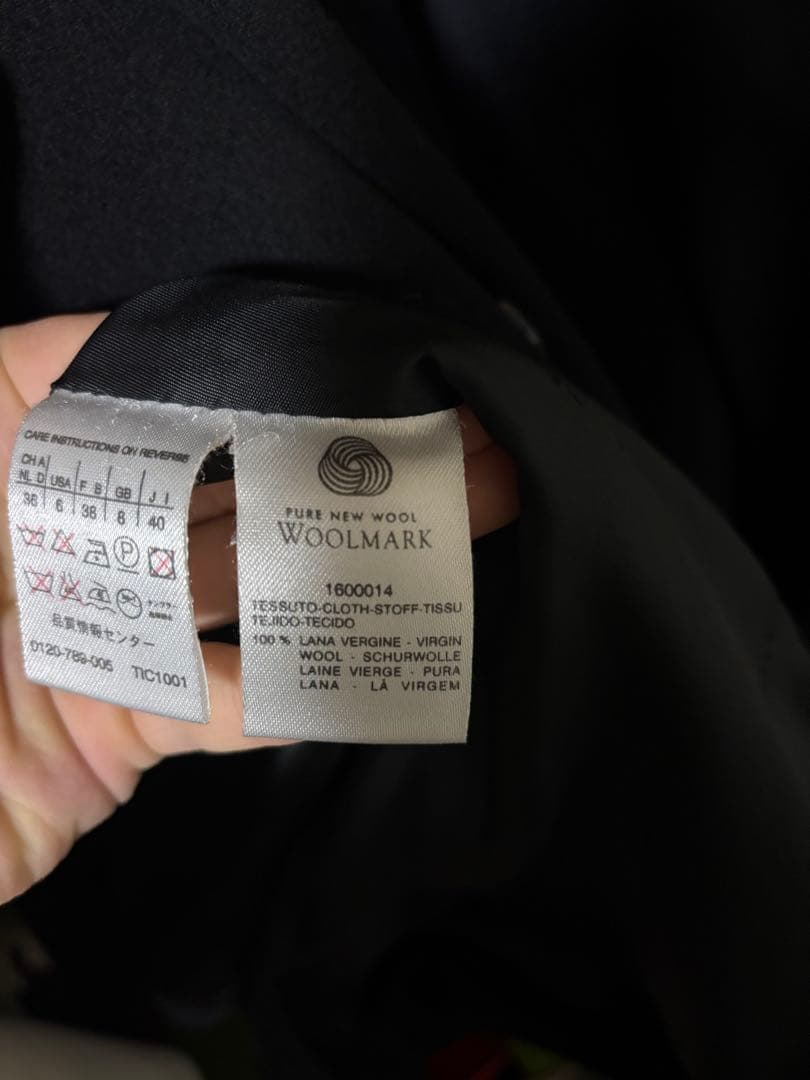 Max Mara コート　S