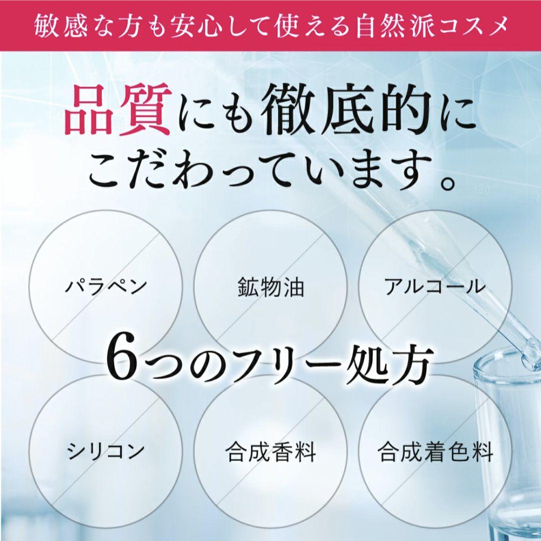 【新品】to esella ホワイトハンドセラム