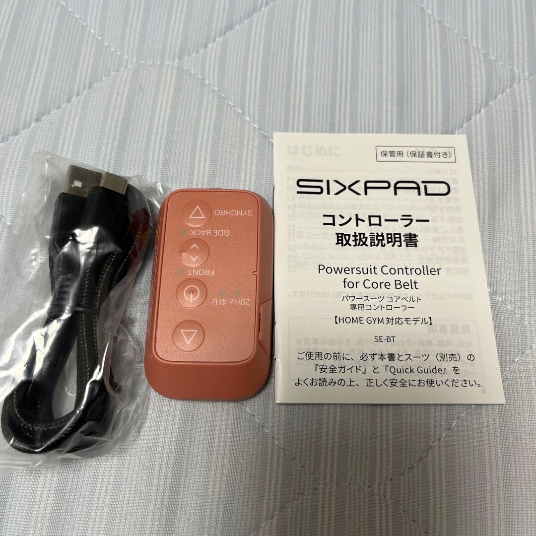 SIXPAD コアベルト　ピンク　Lサイズ