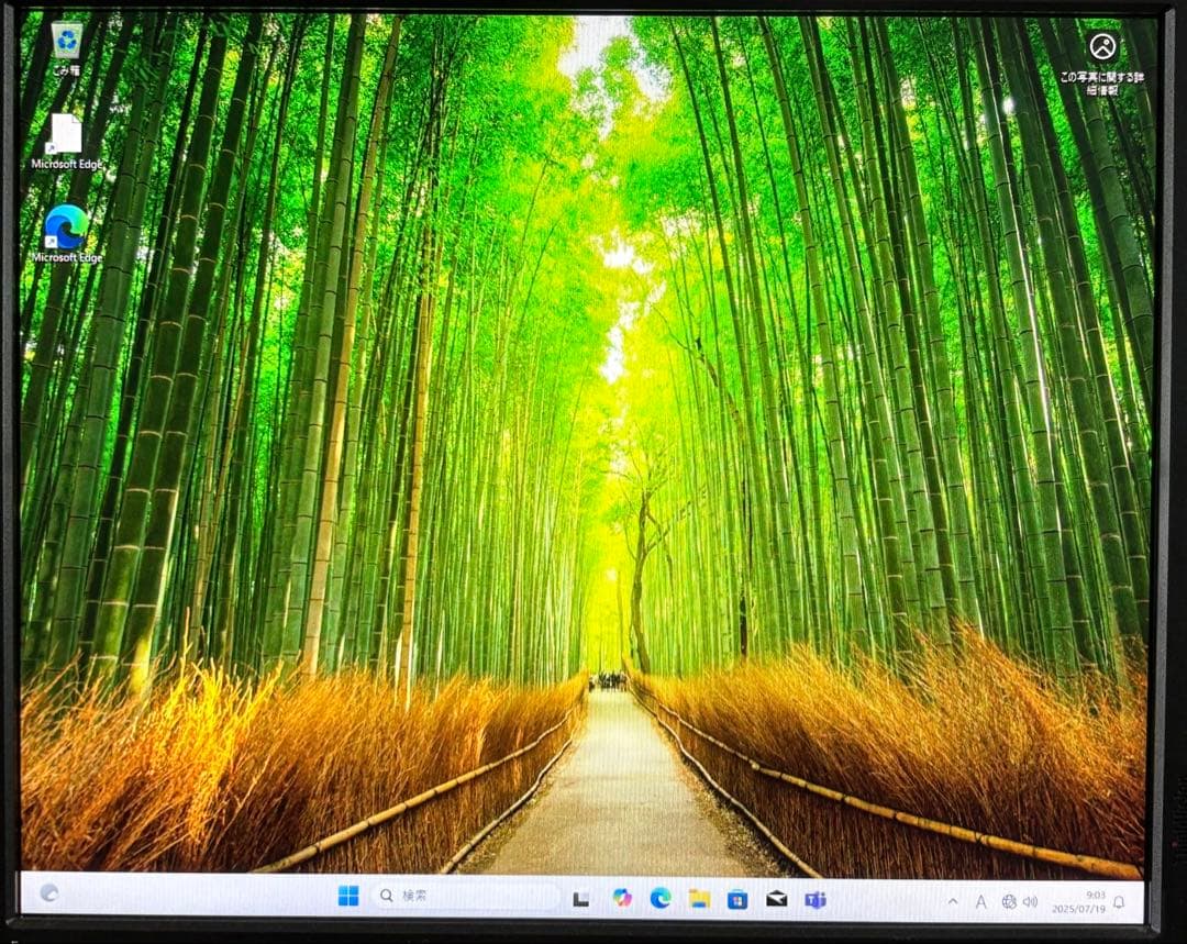 ☆G8【現状品】HP ProDesk 400G6 i3-3.6 4GB500GB