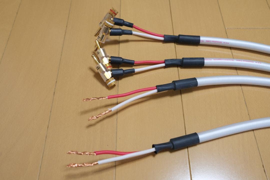 アクロリンク7N-S1010Leggenda