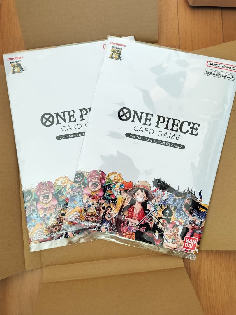ワンピースカードゲーム　プレミアムカードコレクション25周年エディション　２P