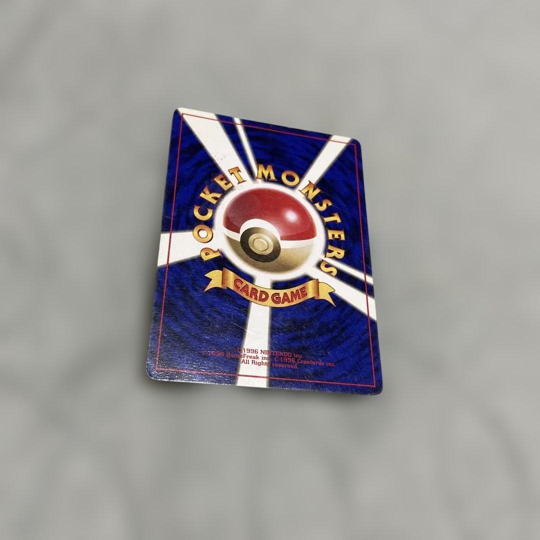 か*ま様 早い者勝ち‼️マークなし！ピカチュウ ● 第1弾拡張パック