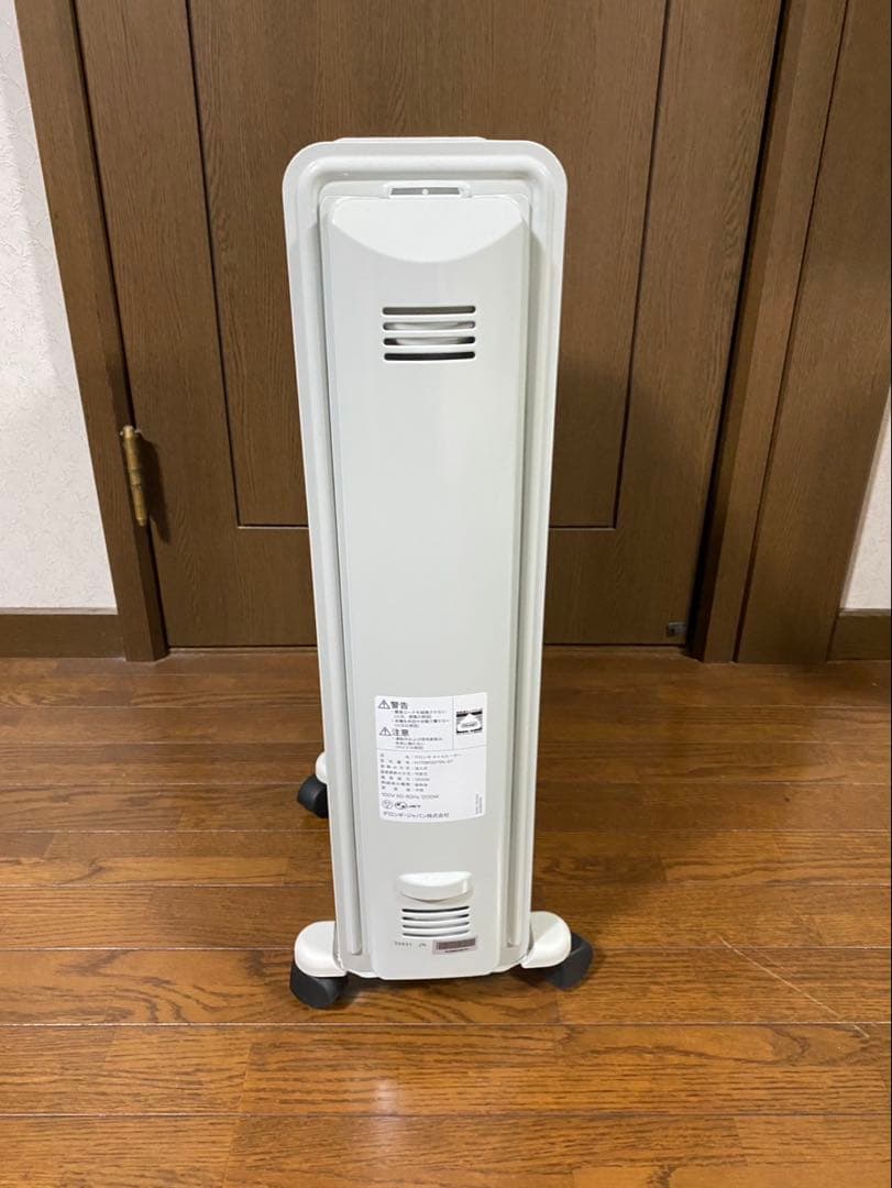 デロンギ　オイルヒーター　8〜10畳用