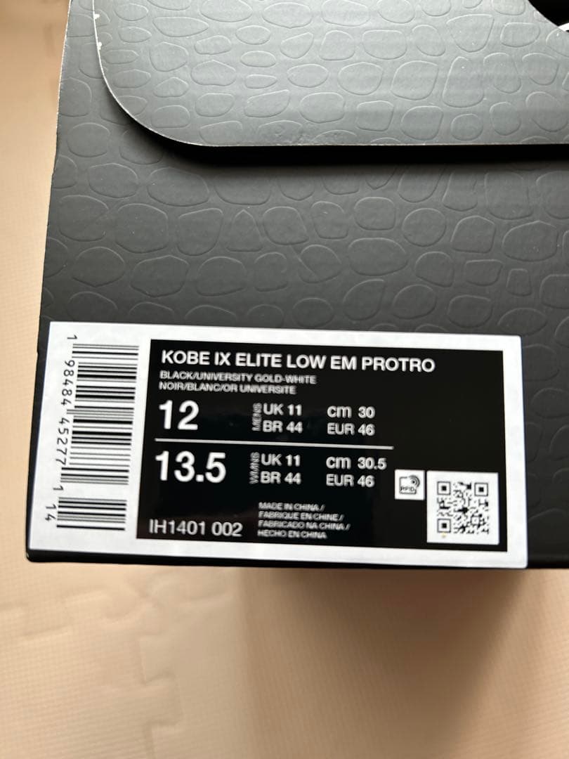 シューズ(男性用) KOBE IX ELITE LOW EM PROTRO 30.0cm