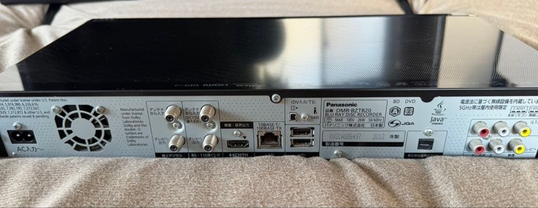 Panasonic レコーダー DIGA DMR-BZT820 1TB 3番組