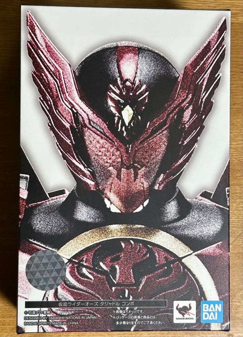 S.H.Figuarts 真骨彫製法 仮面ライダーオーズ タジャドルコンボ