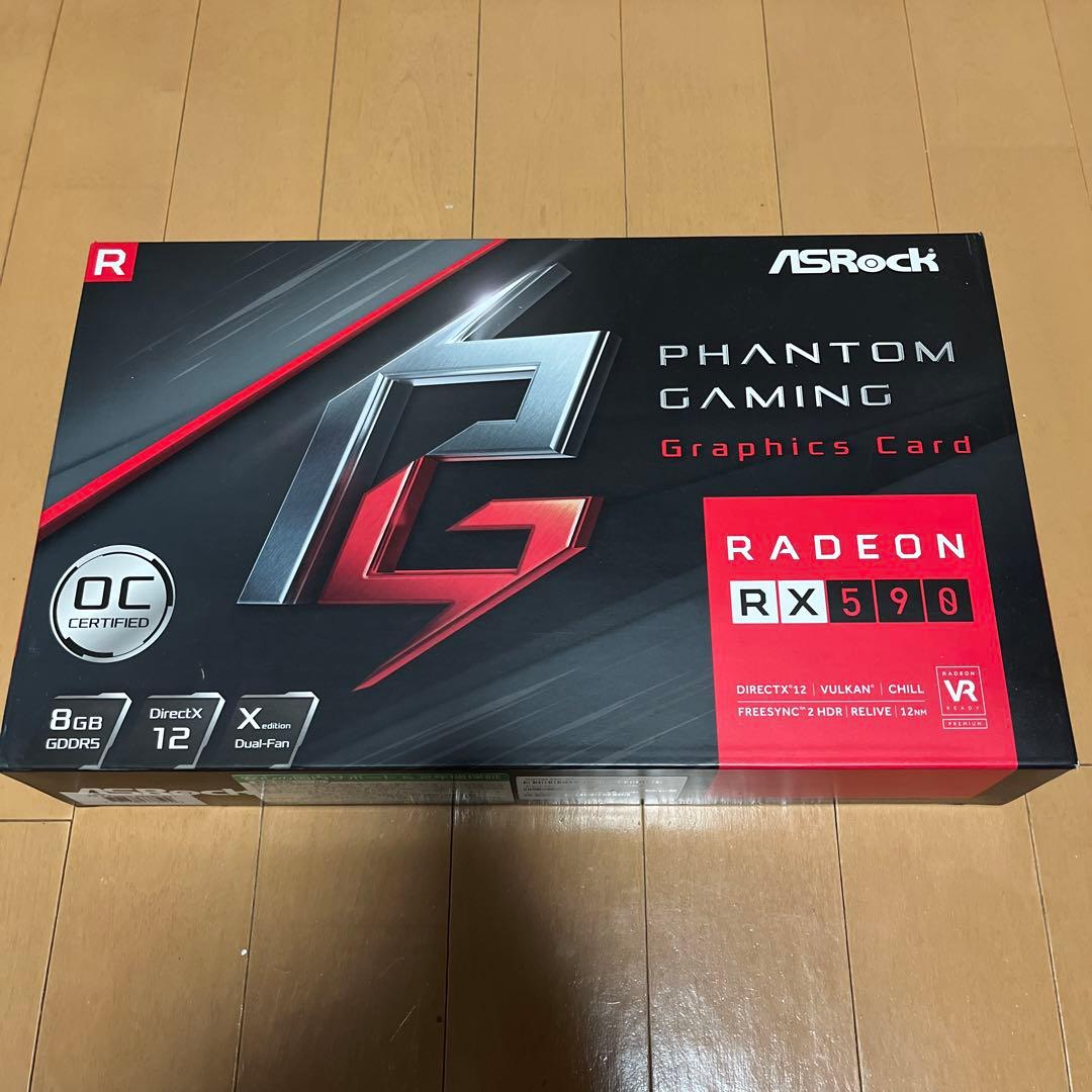 グラフィックボード・グラボ・ビデオカード ASRock Radeon RX 590 8GB OC