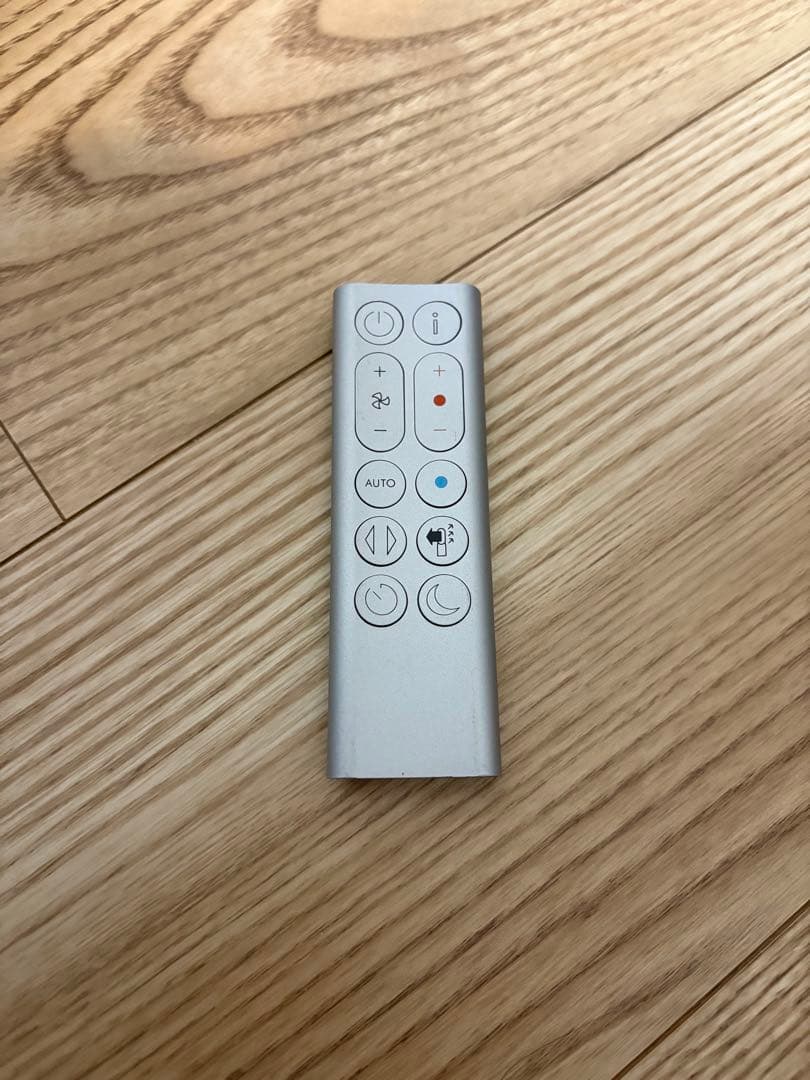 dyson pure hot + cool 空気清浄機