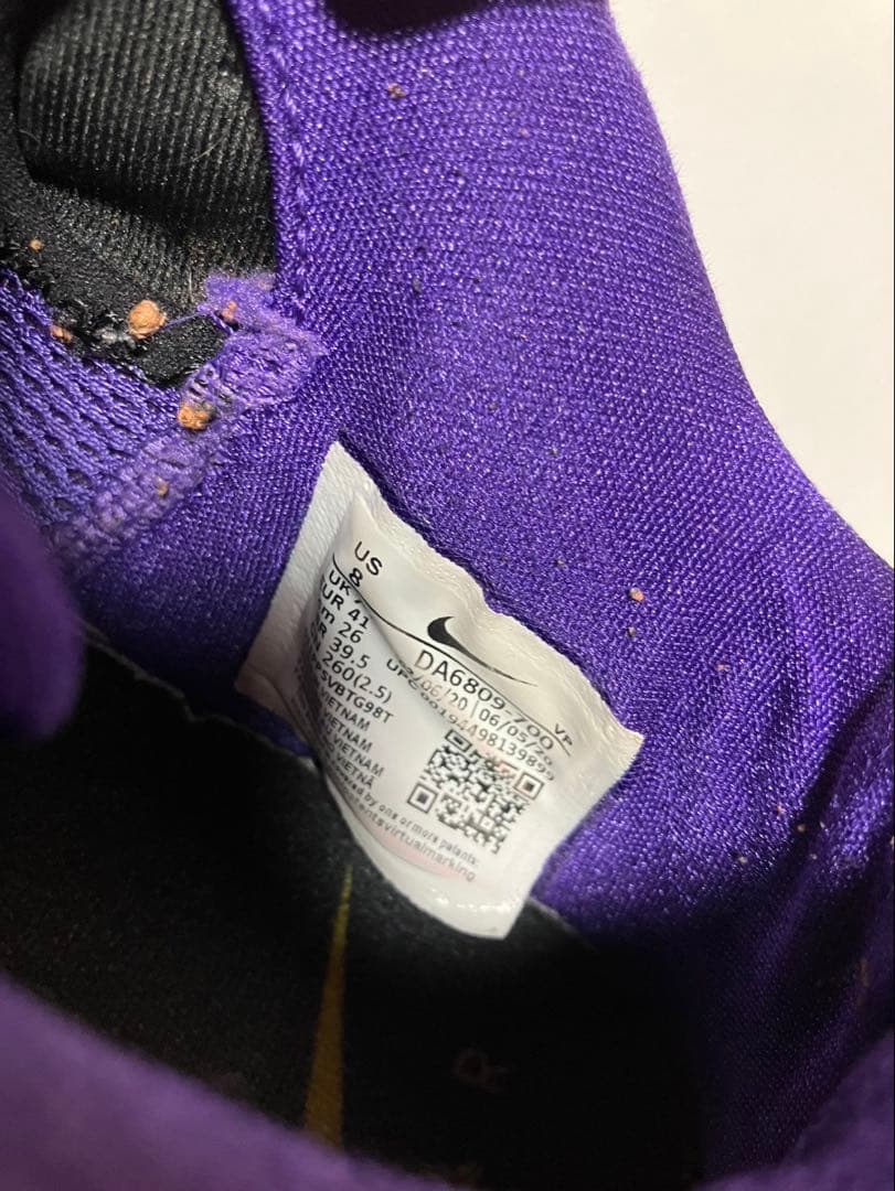 KOBE5ProtroNike×Undefeated26cmコービー5 プロトロ