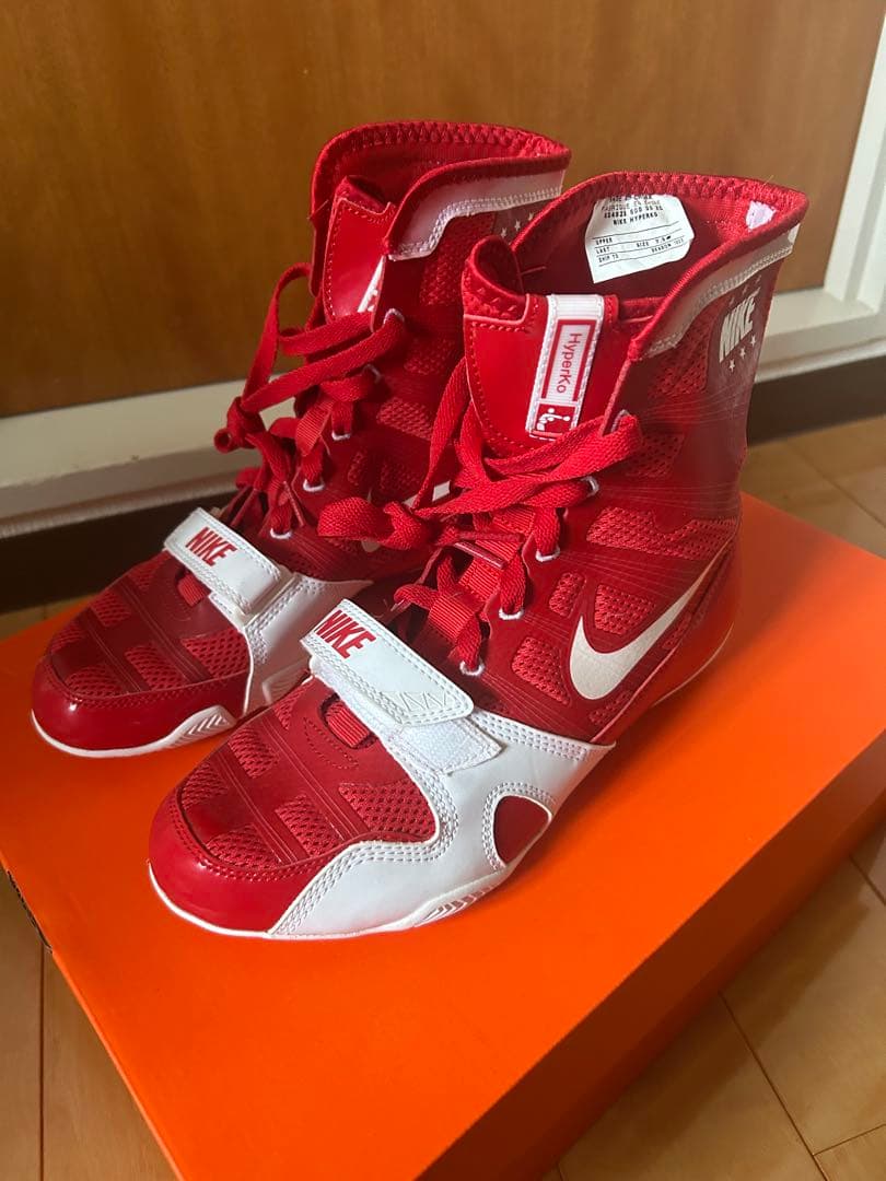 NIKE ナイキ　ハイパーKO ボクシングシューズ　25.5cm
