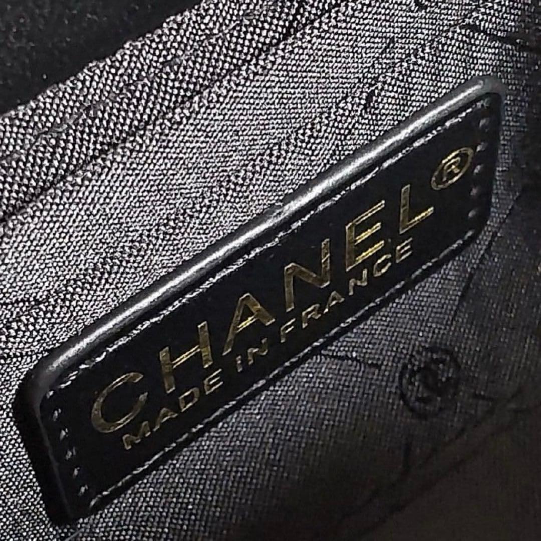 CHANEL 会員ギフト VIP限定 ノベルティ チェーンショルダー マトラッセ