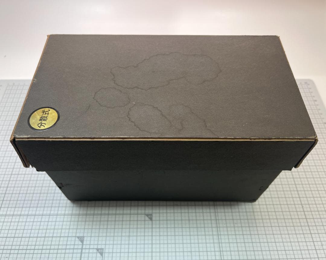 ニット専用スチームアイロン N-70 分散式 磯田電気製作所 手編み作品の仕上げ