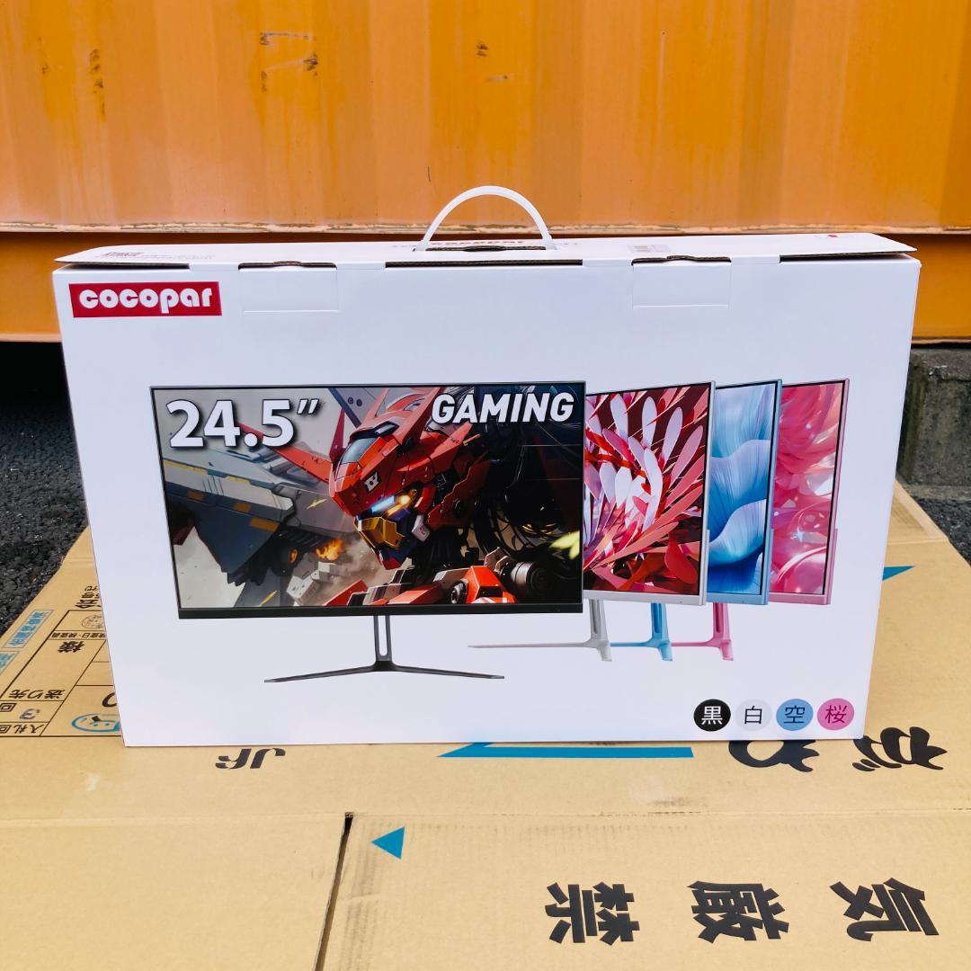 【未使用】cocopar 24.5インチ ゲーミングモニター 白