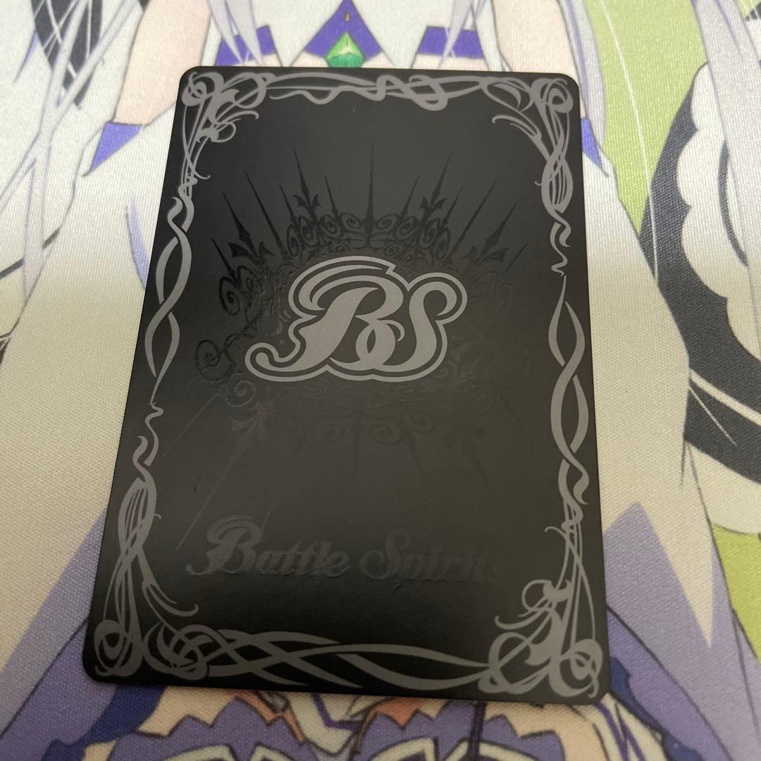 バトスピ　超新星龍ジークヴルムノヴァ　リバイバル　シークレット