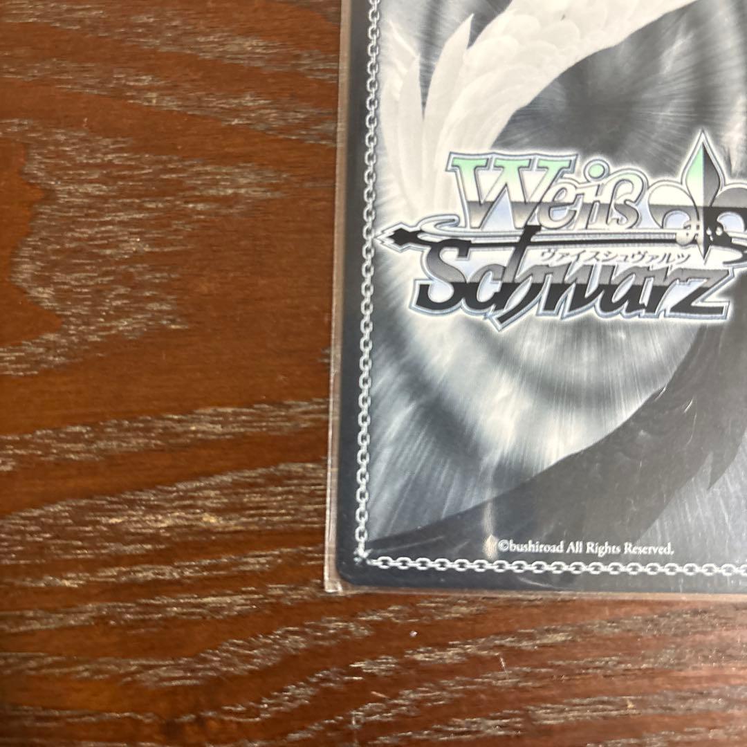 クレヨンしんちゃん おらはにんきもの　ヴァイスシュヴァルツ　サイン