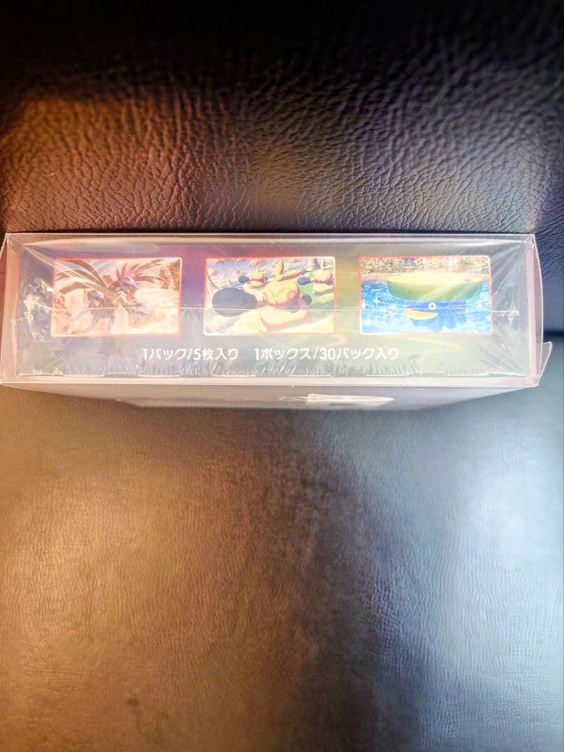 T*A様 ポケモンカード 摩天パーフェクト box シュリンク付　ソード&シール