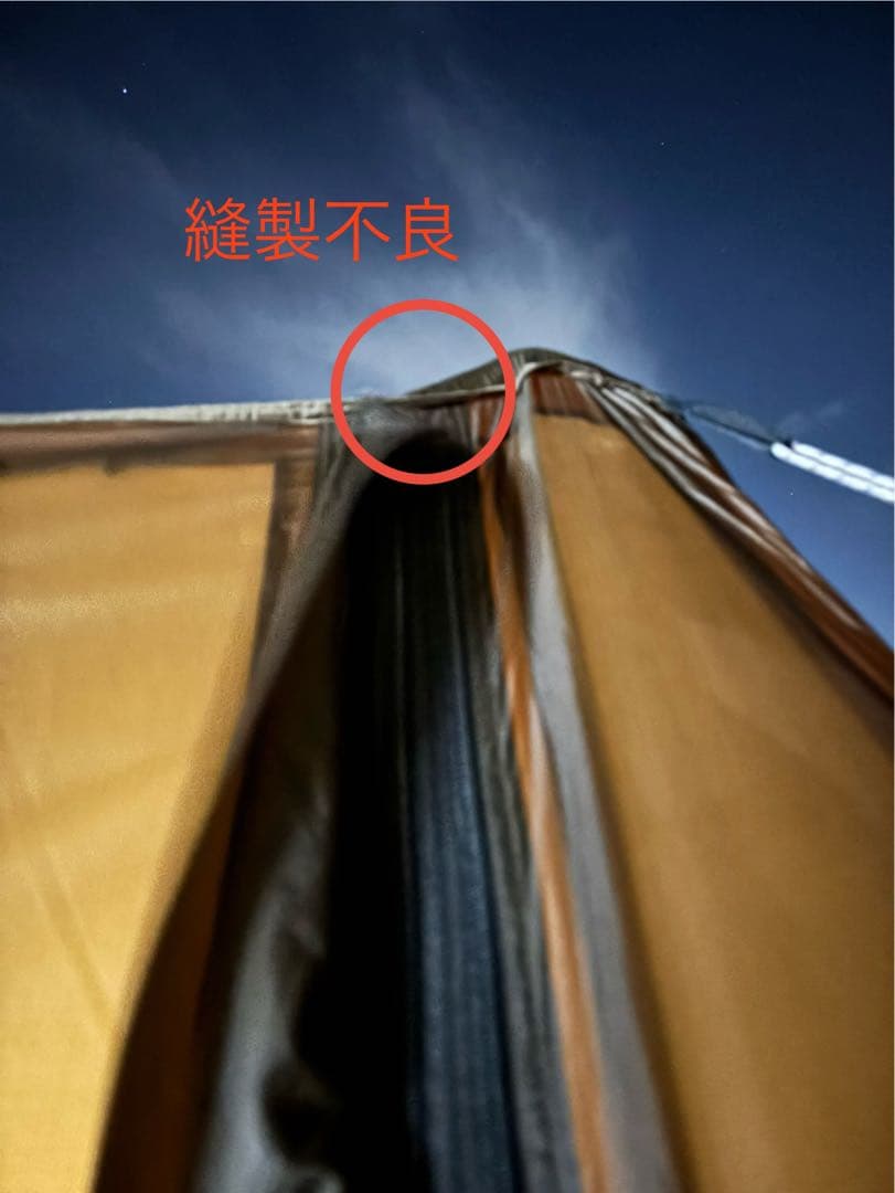 DOD ヨンヨンベース 4×4BASE ブラウン