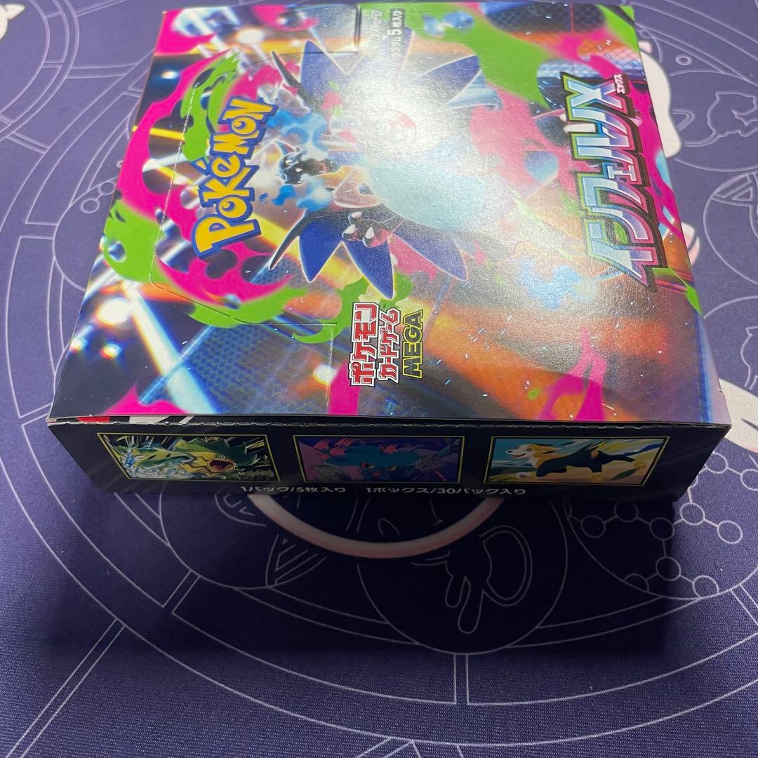 ポケモンカード インフェルノX シュリンクなし 新品未開封BOX ①