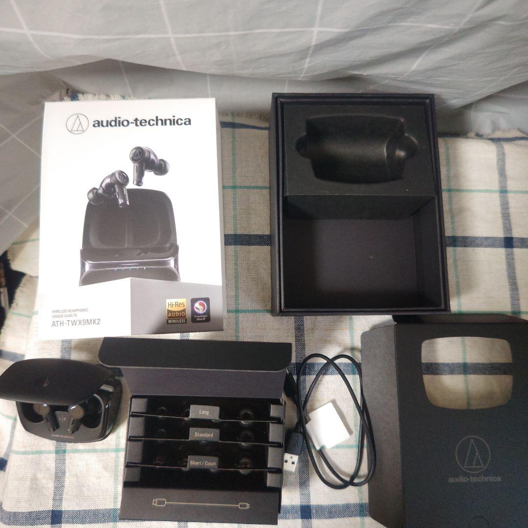audio-technica ATH-TWX9MK2【美品】【付属品全てあり】