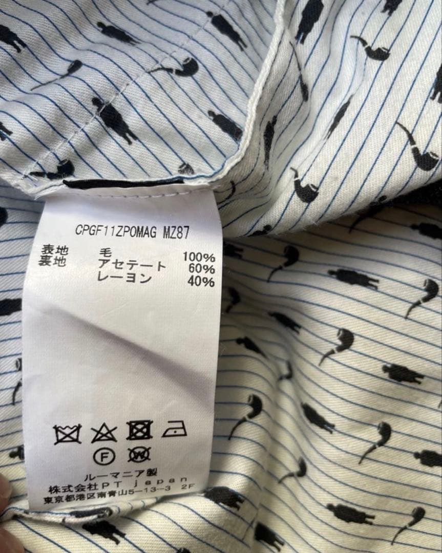 PT01 サイズ48 SUPER100 GENTLEMAN FIT スラックス