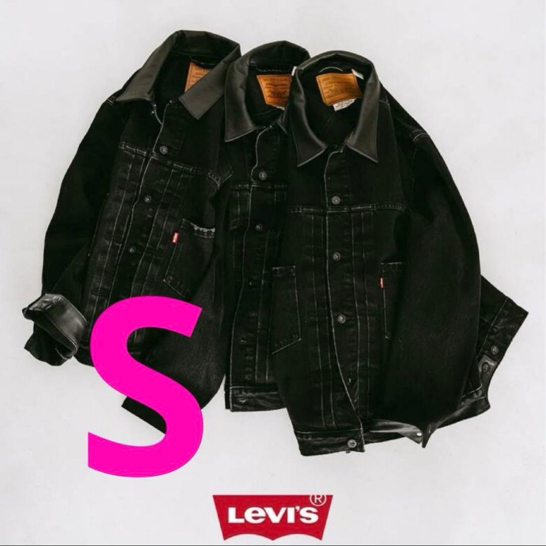 Levi’s × EDIFICE 襟レザートラッカー ジャケット