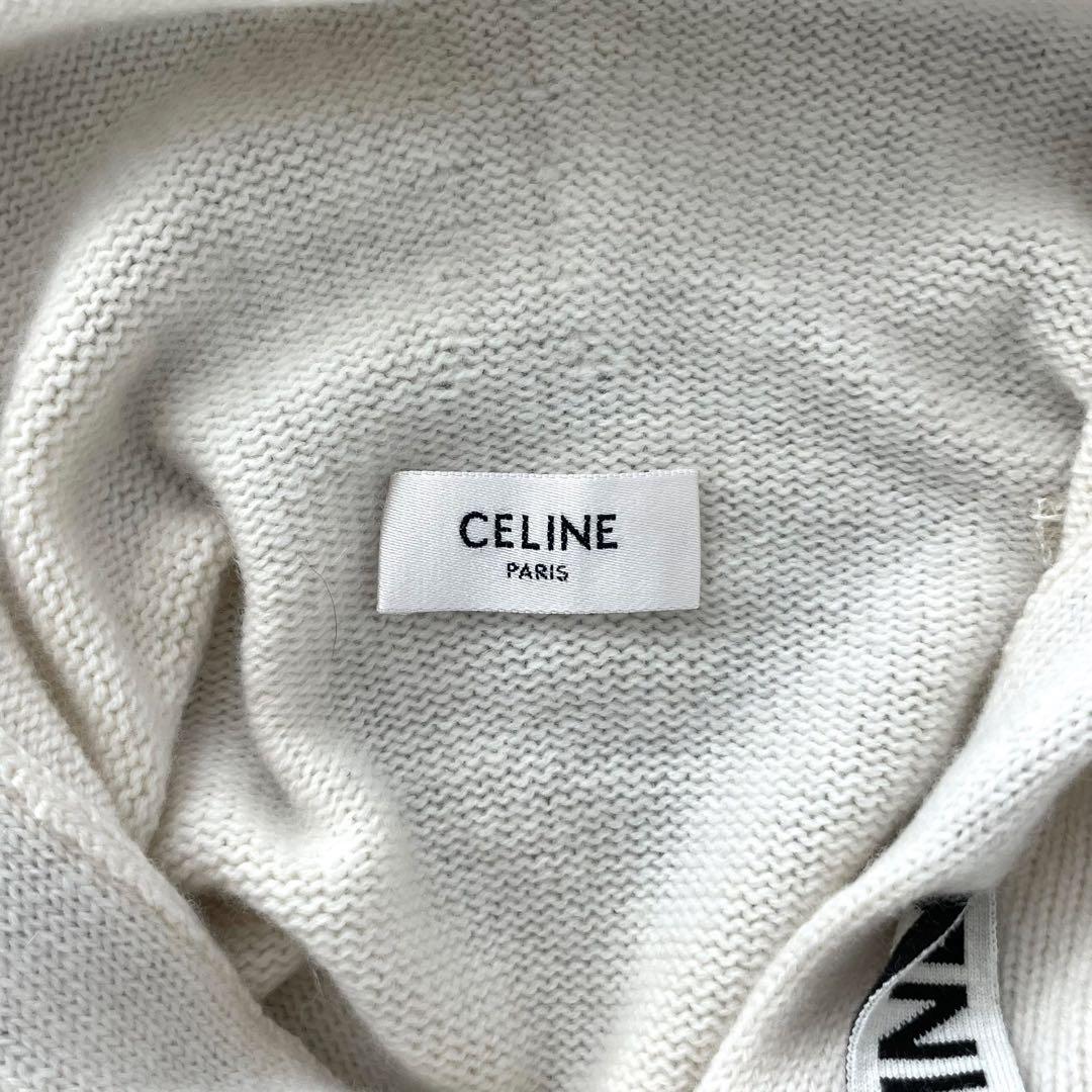 【美品】CELINE ロゴ ニット パーカー カシミヤ混 S ホワイト系