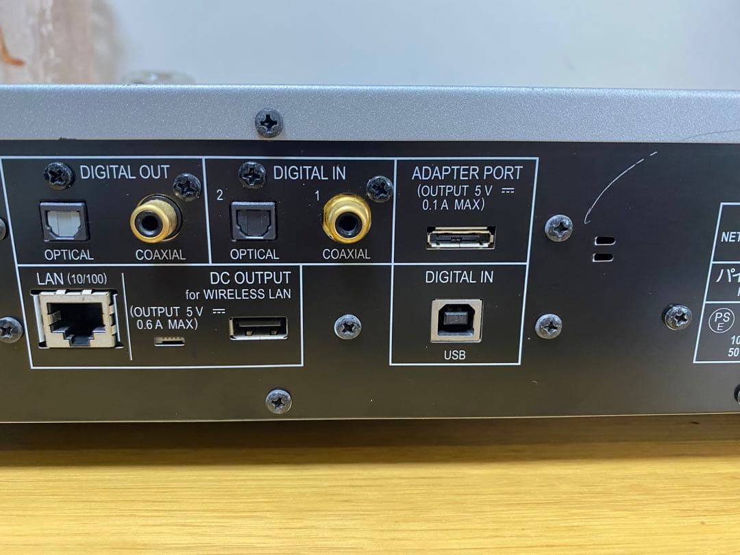 パイオニア N-50. 2012年製