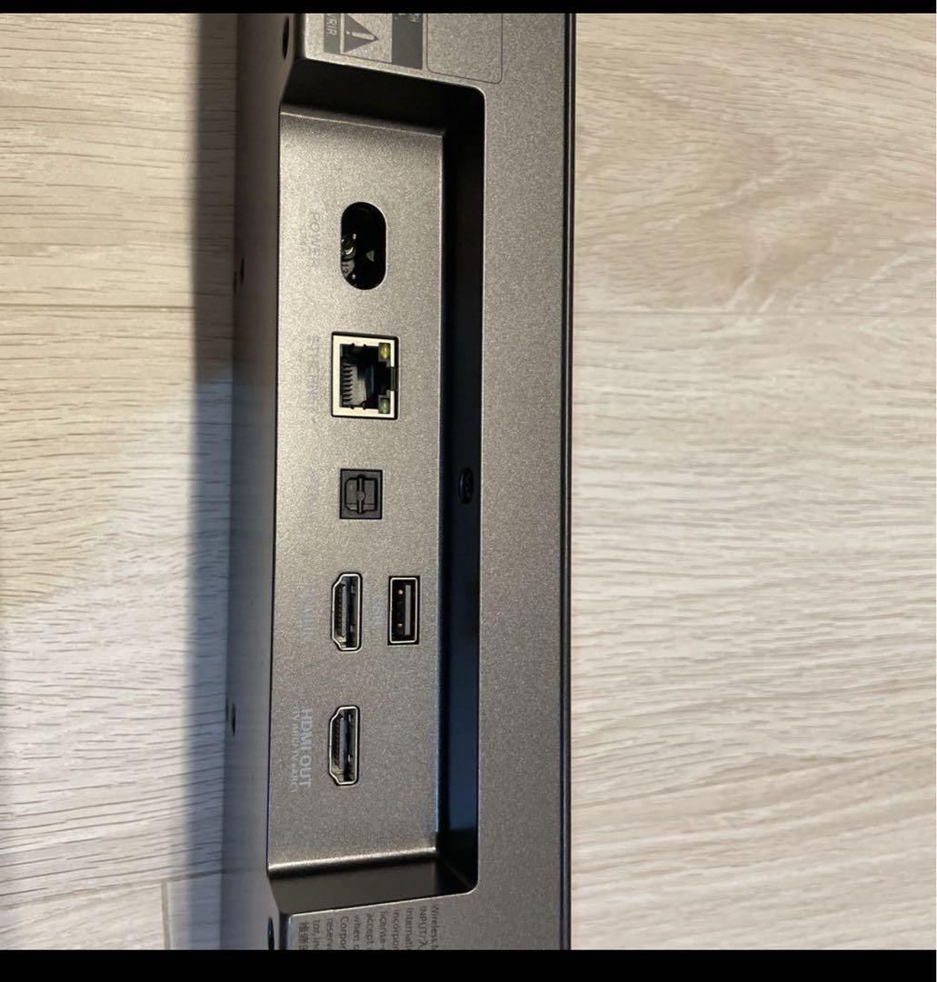 スピーカー・ウーファー JBL BAR 5.0 MULTIBEAM BLACK