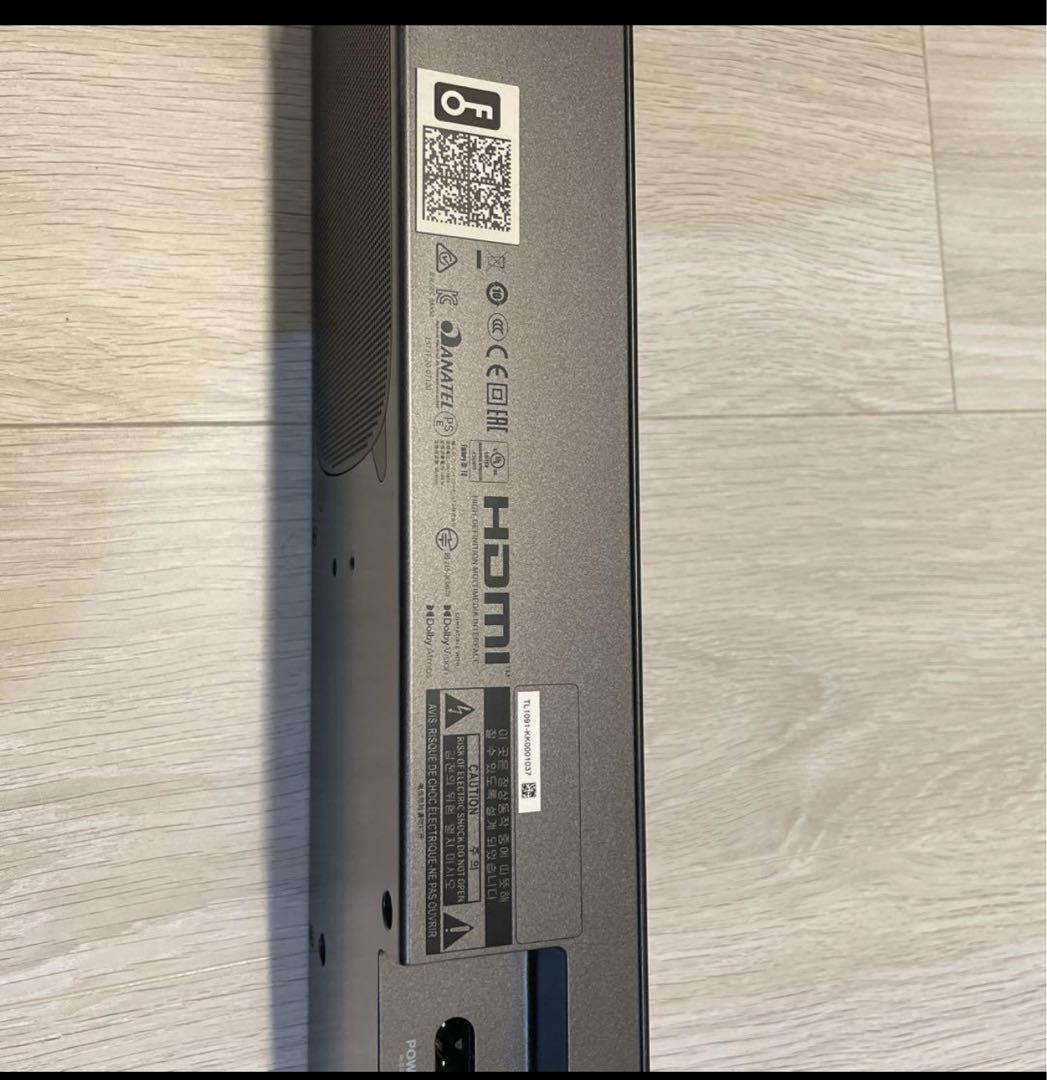 スピーカー・ウーファー JBL BAR 5.0 MULTIBEAM BLACK