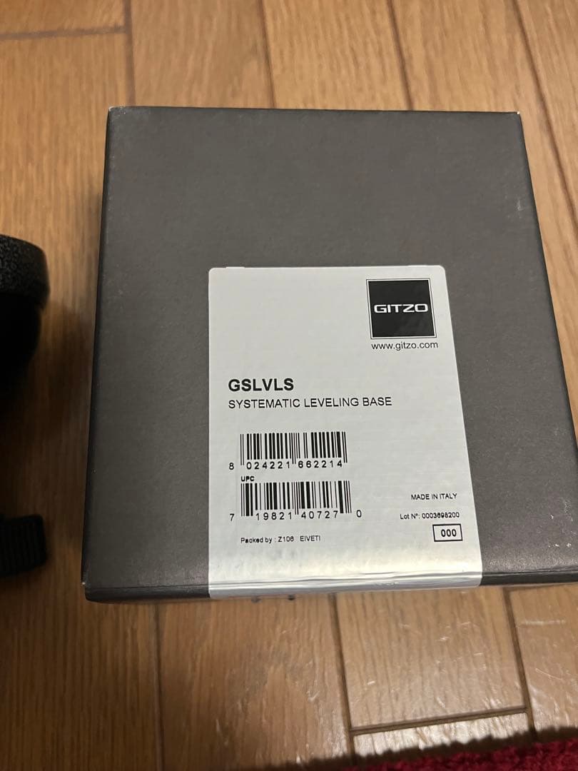 ジッツオ(GITZO) システマティックレベリングベースGSLVLS