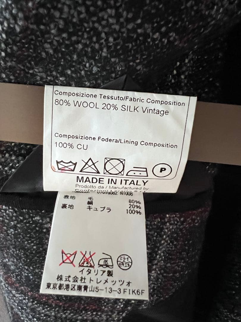 タリアトーレ　チェック柄 シングルジャケット　46サイズ